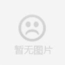 关于扎实开展税务系统主题教育推出“便民办税春风行动”第四批措施的通知