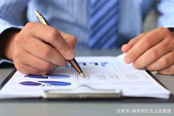 怎么注销公司？办理麻不麻烦？