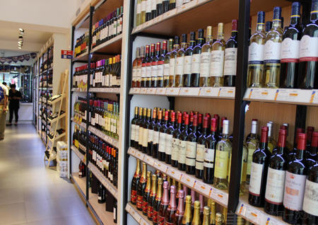 酒类商品批发许可证